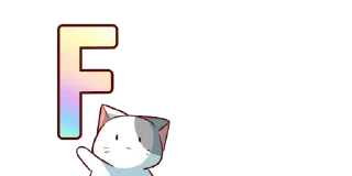 👊 emoji Chaotic Pus - @MiniiStickers Telegram sticker 18 of 30