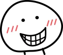 😃 emoji 我想静静 Telegram sticker 16 of 23