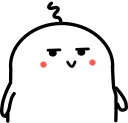 ☺️ emoji 我想静静 Telegram sticker 9 of 23