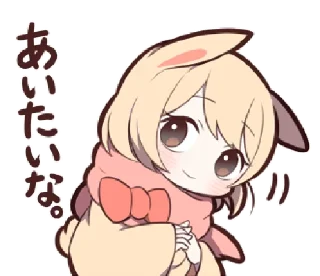 🐇 emoji ㅤ⋆ @pwoppies ˖ 𝗰̲𝖚𝖙𝖎𝖊ꜜ Telegram sticker 4 of 59