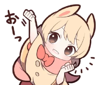 🐇 emoji ㅤ⋆ @pwoppies ˖ 𝗰̲𝖚𝖙𝖎𝖊ꜜ Telegram sticker 5 of 59