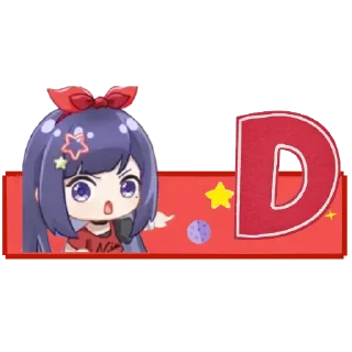 Sticker from 贝拉的指导