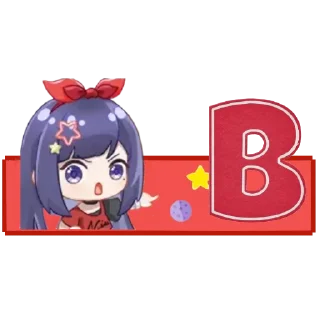 Sticker from 贝拉的指导