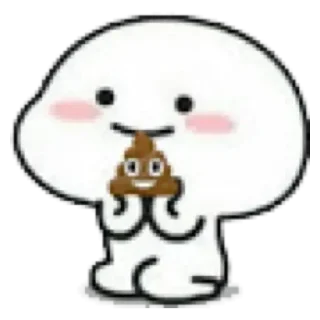 💟 emoji pentol 2 Telegram sticker 4 of 27