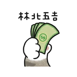 😊 emoji 貓咪的胖手手動起來 (虎斑) Telegram sticker 8 of 24