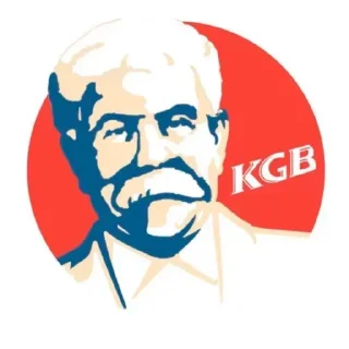 Sticker from Stalin pack