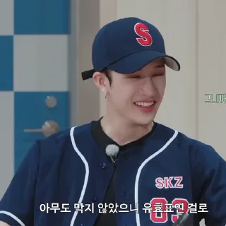 ⚾️ emoji ‌ ‌‌ lète  @bangchrispy . Telegram sticker 13 of 65