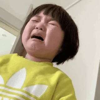 😊 emoji Korean Baby Telegram sticker 19 of 20