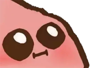 😐 emoji Your stickers - @my_stckers_bot Telegram sticker 4 of 120