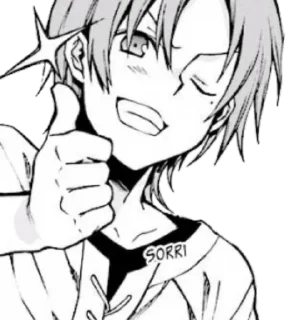😁 emoji Rudeus Greyrat @Blue_rose_sword Telegram sticker 21 of 62