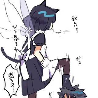 🪡 emoji Oberon,, @Misturia Telegram sticker 15 of 32