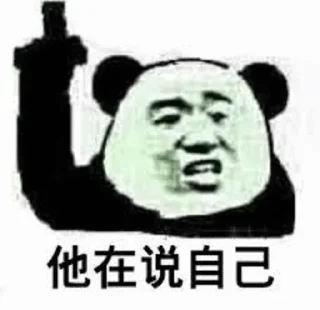 😁 emoji 一起来玩原神 @Genshin_lvl60 Telegram sticker 19 of 101