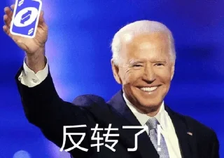 🔁 emoji 鬧得歡 Telegram sticker 15 of 43