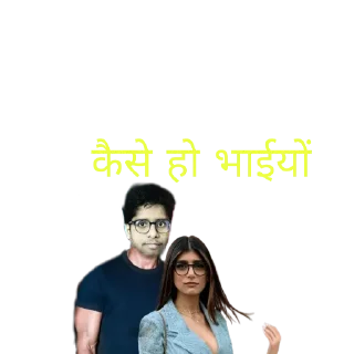 Sticker from Gautam Gupta GG