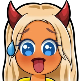 🥵 emoji Biyin Emotes 𝐁𝐲 [ @StarLilPeep ] Telegram sticker 17 of 56