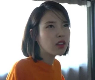 Sticker from 💜Jieun 이지은 | Jieun Chat💜