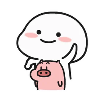 😊 emoji My Stickers Telegram sticker 11 of 50