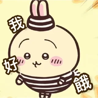 😊 emoji Chi01 Telegram sticker 4 of 17