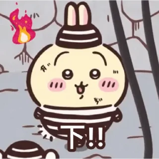 😊 emoji Chi01 Telegram sticker 2 of 17