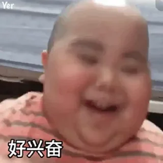 😊 emoji fatfat Telegram sticker 21 of 49