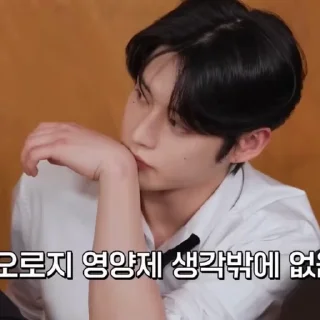 Sticker from Jiwoong • @mstypc