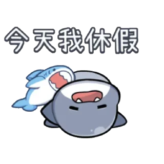 😏 emoji SharkPT_存档 Telegram sticker 18 of 98