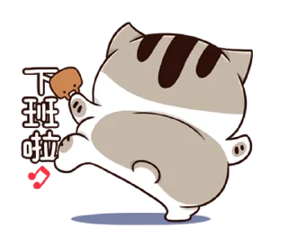 😊 emoji 阿咪Ami 13 俺到底在哪 Telegram sticker 22 of 24