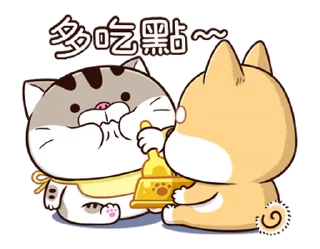 😊 emoji 阿咪Ami 13 俺到底在哪 Telegram sticker 18 of 24