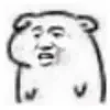 😐 emoji Random stuff Telegram sticker 9 of 18