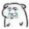 😭 emoji Random stuff Telegram sticker 14 of 18