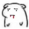 😐 emoji Random stuff Telegram sticker 13 of 18