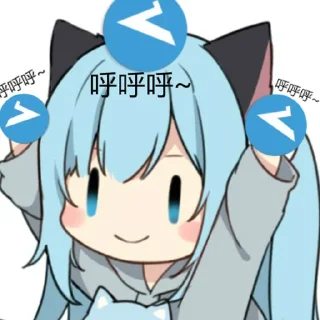 😊 emoji 呼呼呼 Telegram sticker 7 of 27