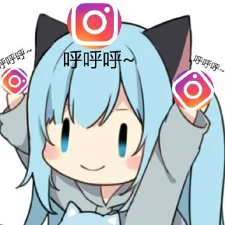 😏 emoji 呼呼呼 Telegram sticker 12 of 27