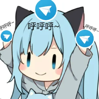Sticker from 呼呼呼