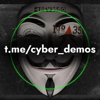Sticker from КОЛ Ю @cyber_demos_chat
