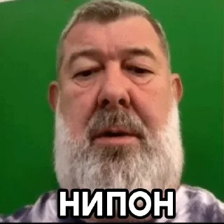 Sticker from КОЛ Ю @cyber_demos_chat