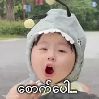 😂 emoji Your stickers - @my_stckers_bot Telegram sticker 6 of 83