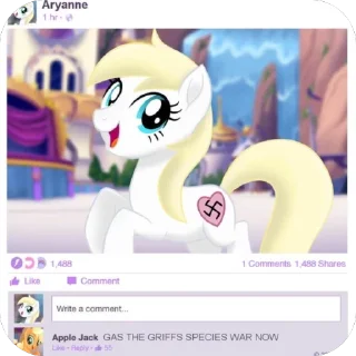 🫥 emoji ponyborea — @stckrRobot Telegram sticker 22 of 120