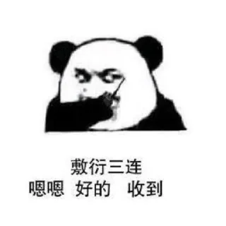 🥲 emoji 博彩代收代付 @facai_No1 Telegram sticker 12 of 118
