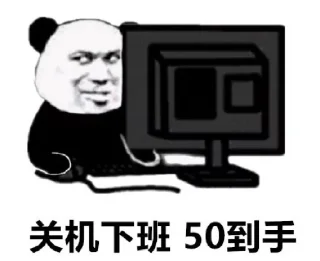 😝 emoji 博彩代收代付 @facai_No1 Telegram sticker 23 of 118