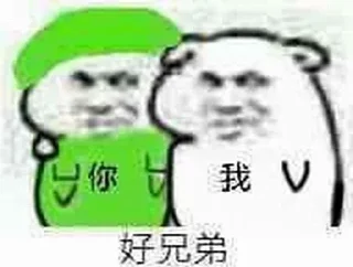 😊 emoji 北京电报群 @bjtgq @bjbjbj Telegram sticker 18 of 120