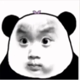 😳 emoji 北京电报群 @bjtgq @bjbjbj Telegram sticker 6 of 120