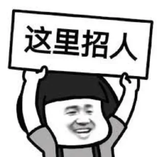 😘 emoji DMCC凯恩直招 @kain008 Telegram sticker 15 of 54