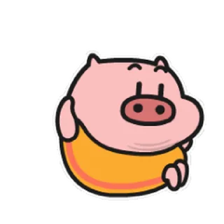 😊 emoji 菜猪 Telegram sticker 15 of 50