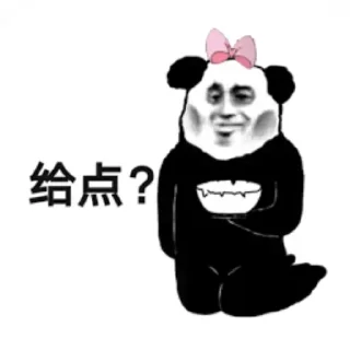 🧚 emoji 里世界 @SM588 Telegram sticker 18 of 36