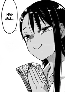 😏 emoji Nagatoro Telegram sticker 12 of 120