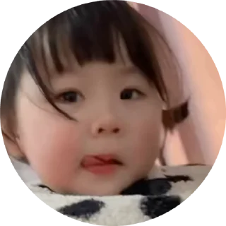 🧁 emoji 橘子代开+888租售 能量租赁 @juzi Telegram sticker 9 of 50