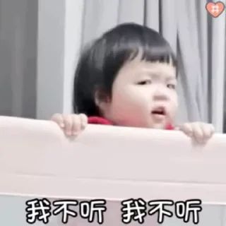 Sticker from 小可爱俱乐部 @TG771