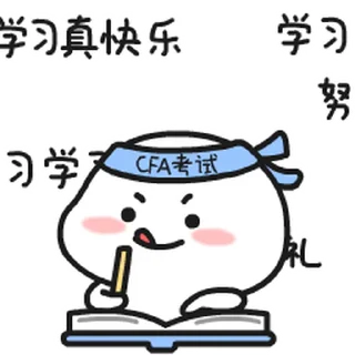 😊 emoji 乖巧寶寶CFA篇 @kal_pc Telegram sticker 14 of 16
