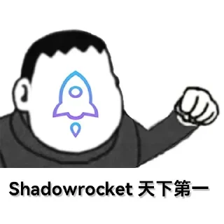 Sticker from 胖虎の贴纸01 @gitbig